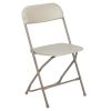 Herculesâ„¢ Series Plastic Folding Chair - Beige - 650LB Weight Capacity Comfortable Event Chair - Lightweight Folding Chair -