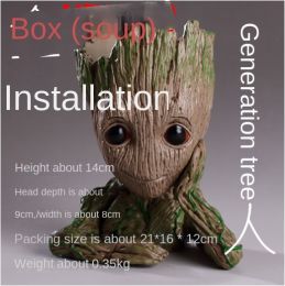 Galaxy Guard Flower Pot Tree Man Grute Baby Tree Man PVC Handmade Ornament (colour: 1st generation Shuren foam carton)