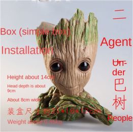 Galaxy Guard Flower Pot Tree Man Grute Baby Tree Man PVC Handmade Ornament (colour: 3 Daycare chin simple box)